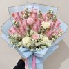 Money Bouquet 005 - Premium