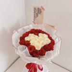 Rounded Love 001