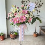 Standing Flower 003 - Fresh