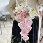 Bride Posy 054 - Artificial