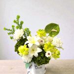 Flower Bloombox 015 - Artificial