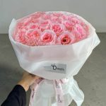 Artificial Posy 045