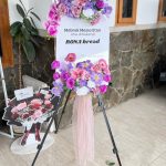 Bunga Papan Ucapan (PVC) 009