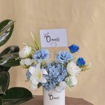 Flower Bloombox 018 - Artificial