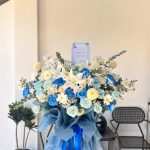 Standing Flower 013 - Fresh