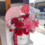 Flower Bloombox 023 - Artificial